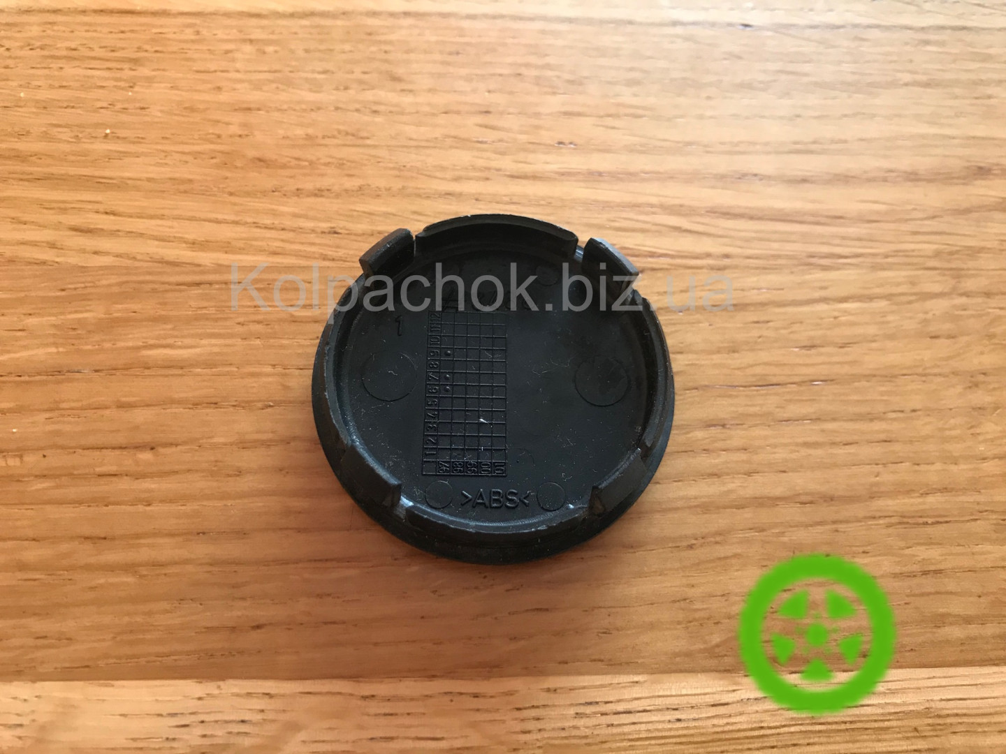 Mazda Center Cap for ARTEC Wheels #3486 (Genuine) – 54mm / 51mm