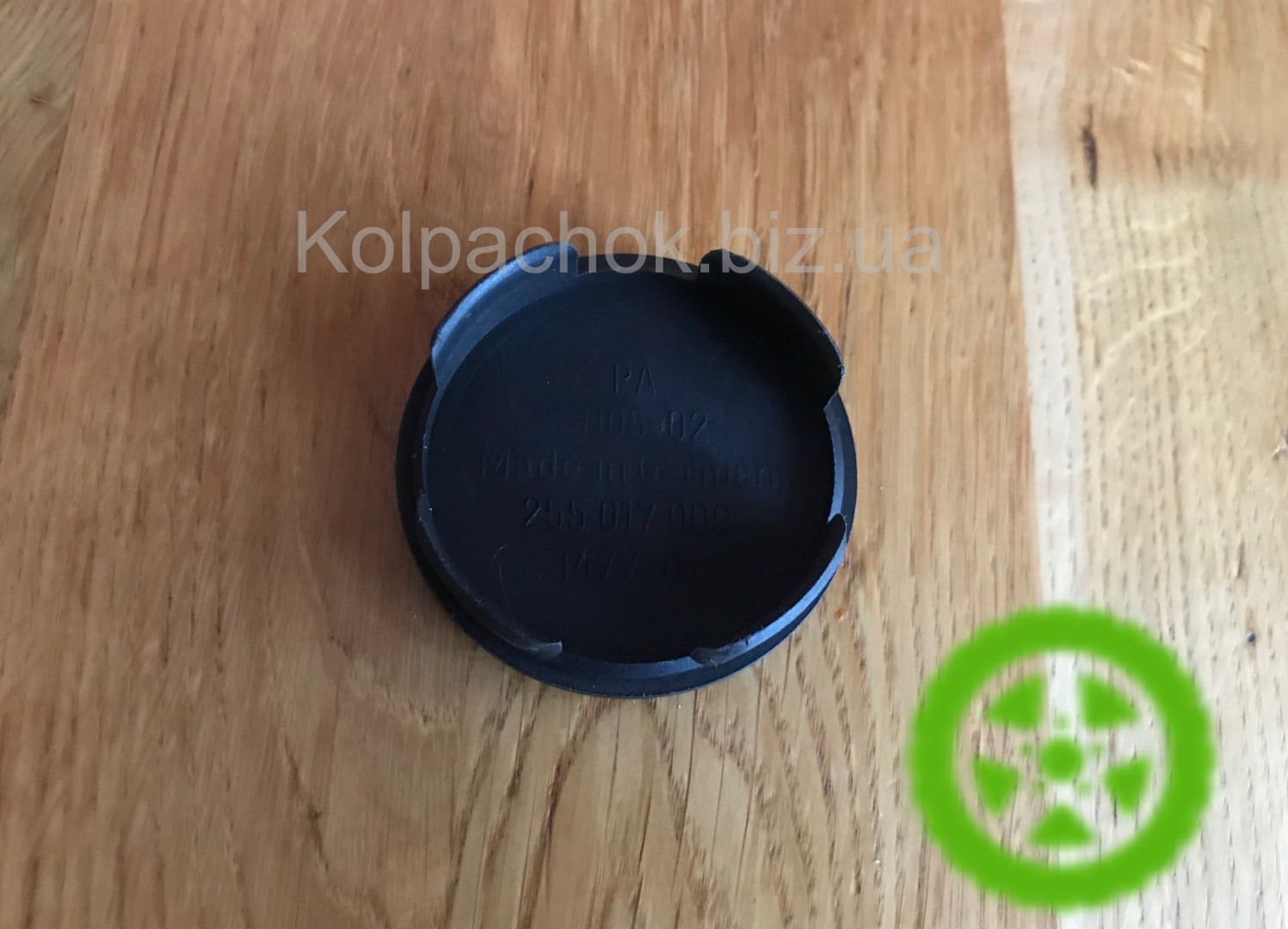 Ковпачки на диски Mitsubishi N05-02