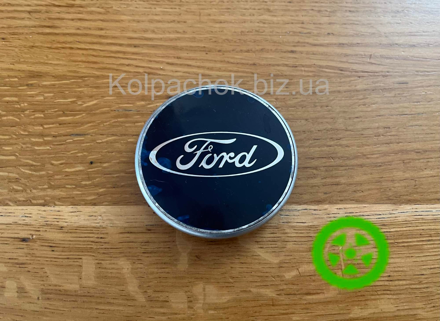 Wheel caps Ford 97BG1000AC 1329570 (original)