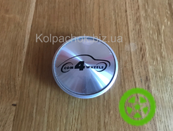 Wheel center caps Com4wheels XCB87