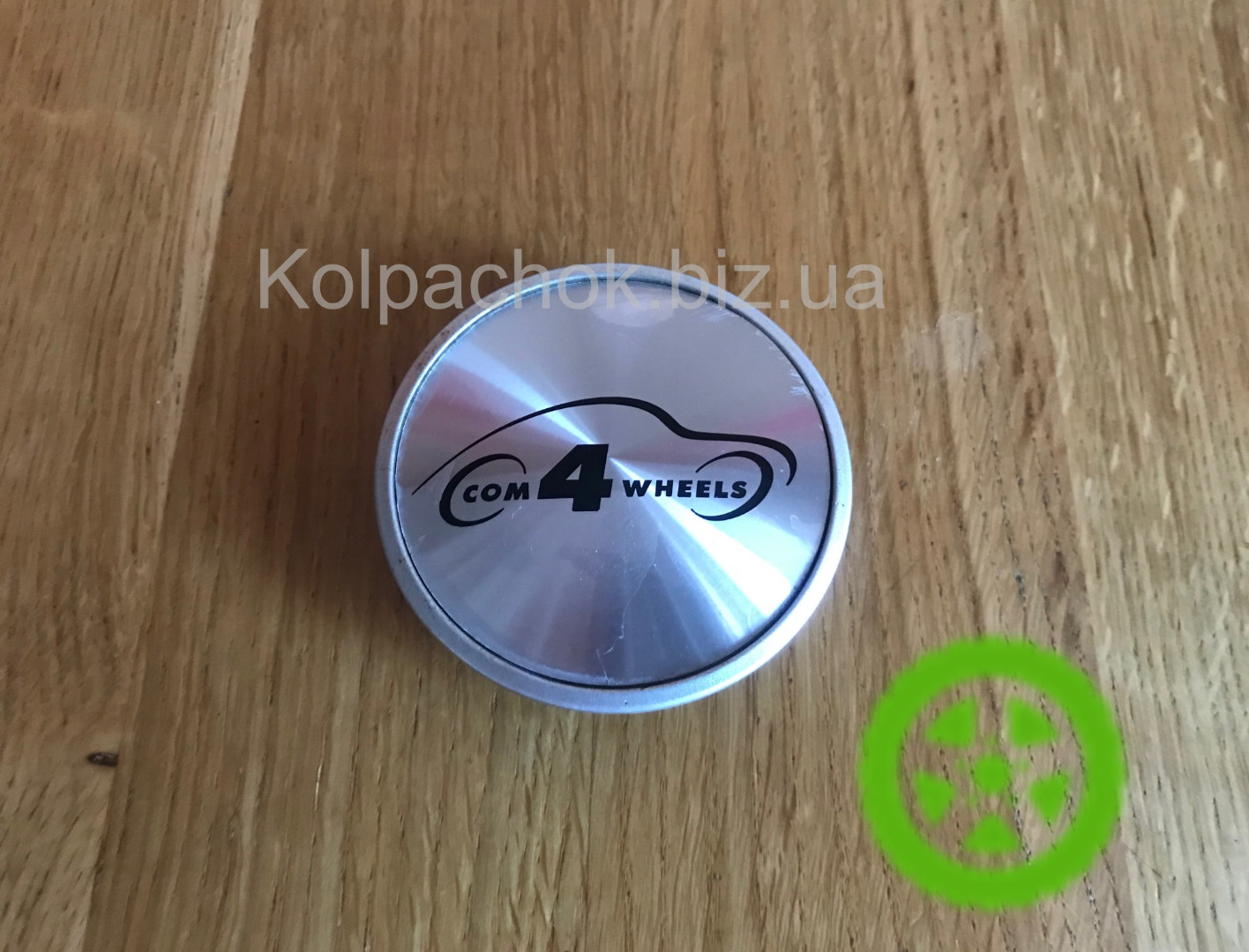 Wheel center caps Com4wheels XCB87