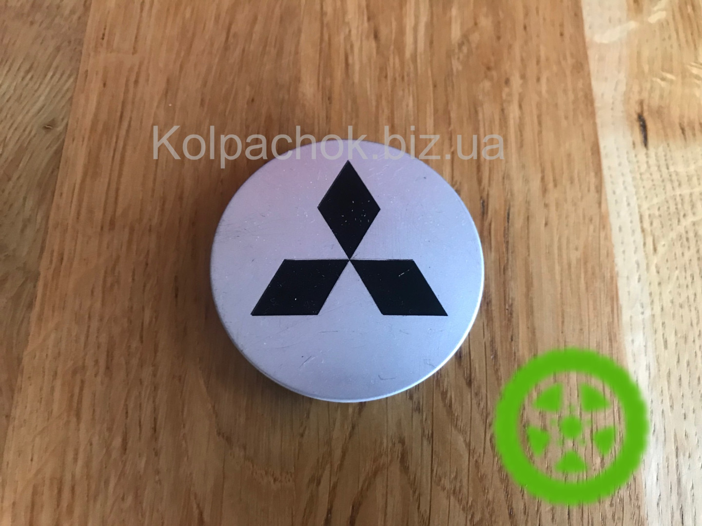 Wheel center caps  Mitsubishi (57/53)