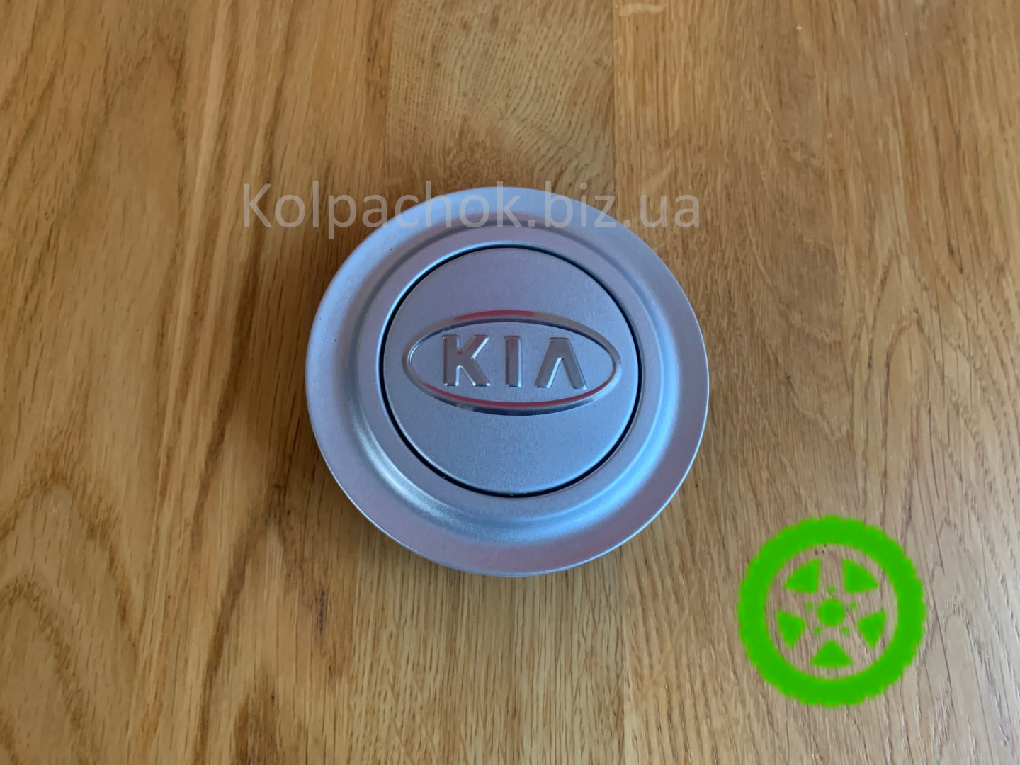 Original center caps for alloy wheels KIA 52960-3E101