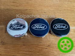 Ковпачок для дисків Ford (60-56мм)