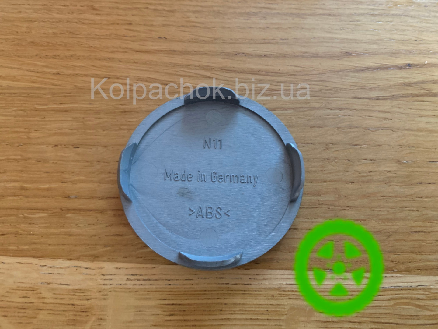 Ковпачки на диски Alutec N11