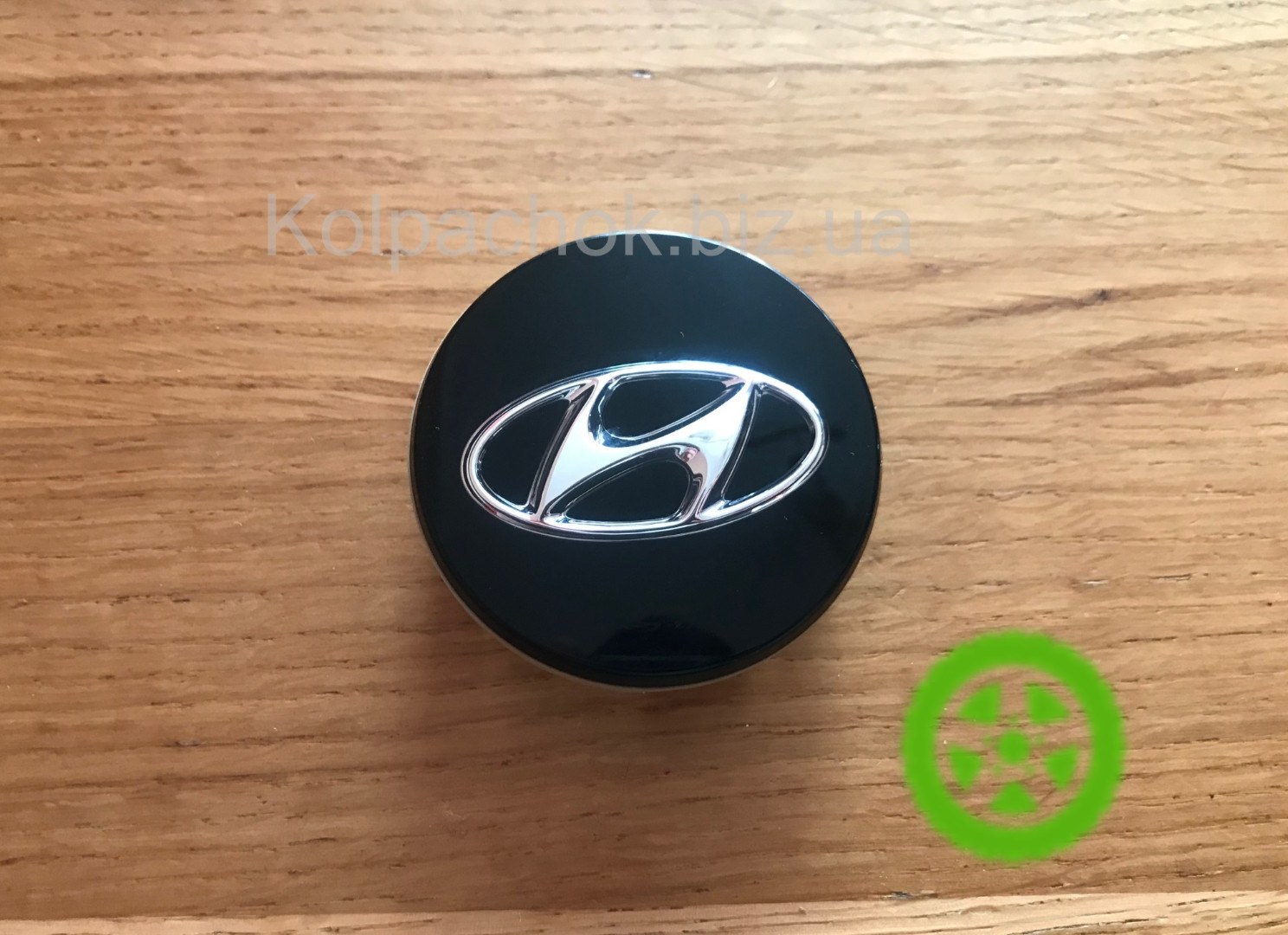 Оригінальний ковпачок диска Hyundai 52960-2V100 (57мм) – Accent, Veloster