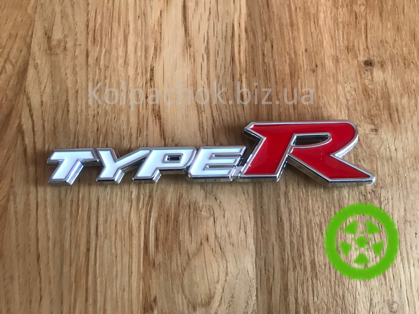 Emblem logo Type R Honda