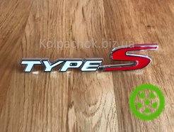 Эмблема логотип шильдик Type S Honda