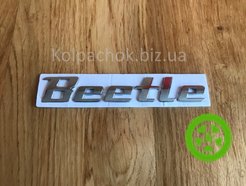 Эмблема надпись шильдик Beetle Volkswagen