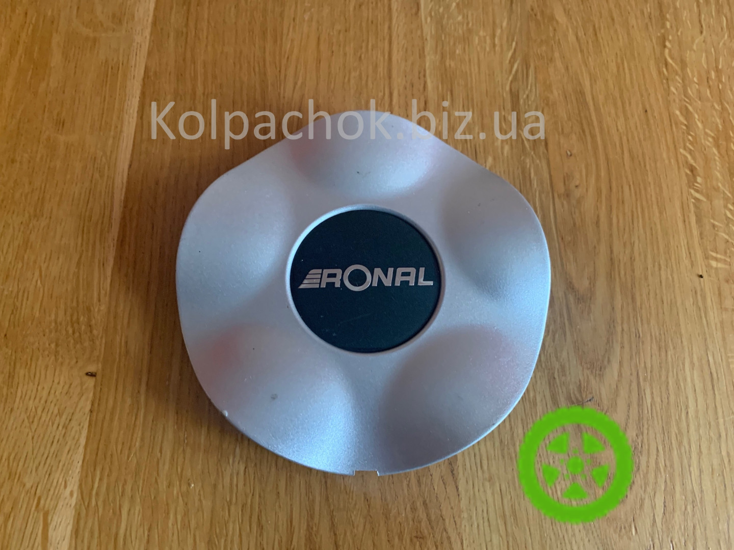 Wheel center caps Ronal 0030190 (original)