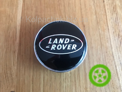 Колпачок на диски Land Rover (60-56мм)
