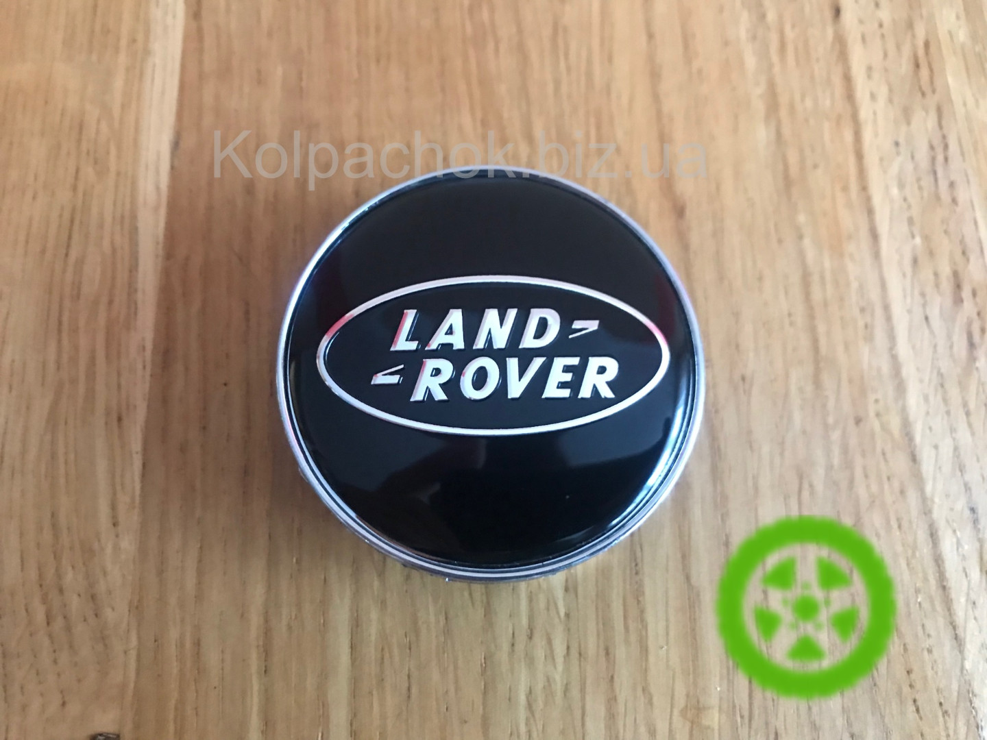 Колпачок на диски Land Rover (60-56мм)