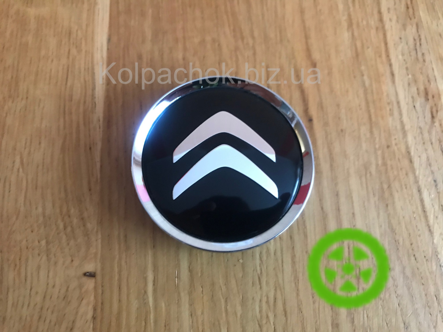 Ковпачок диска Citroen N32 (64мм / 61мм) — для Alutec, Anzio, Rial