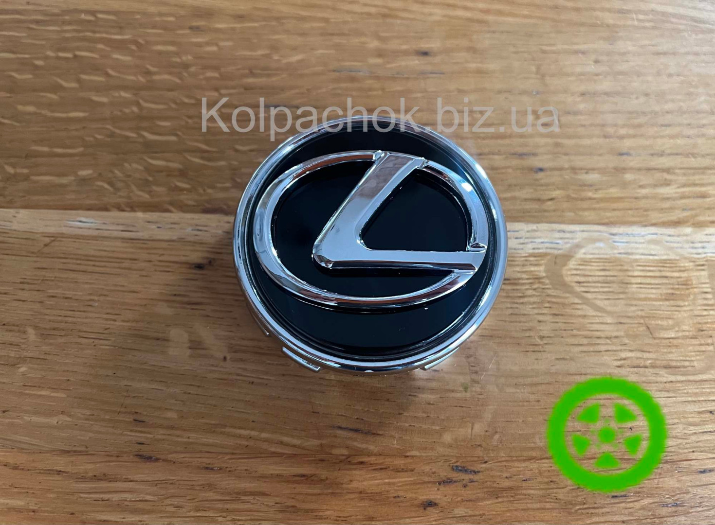 Ковпачок для  дисків Lexus 42603-50380