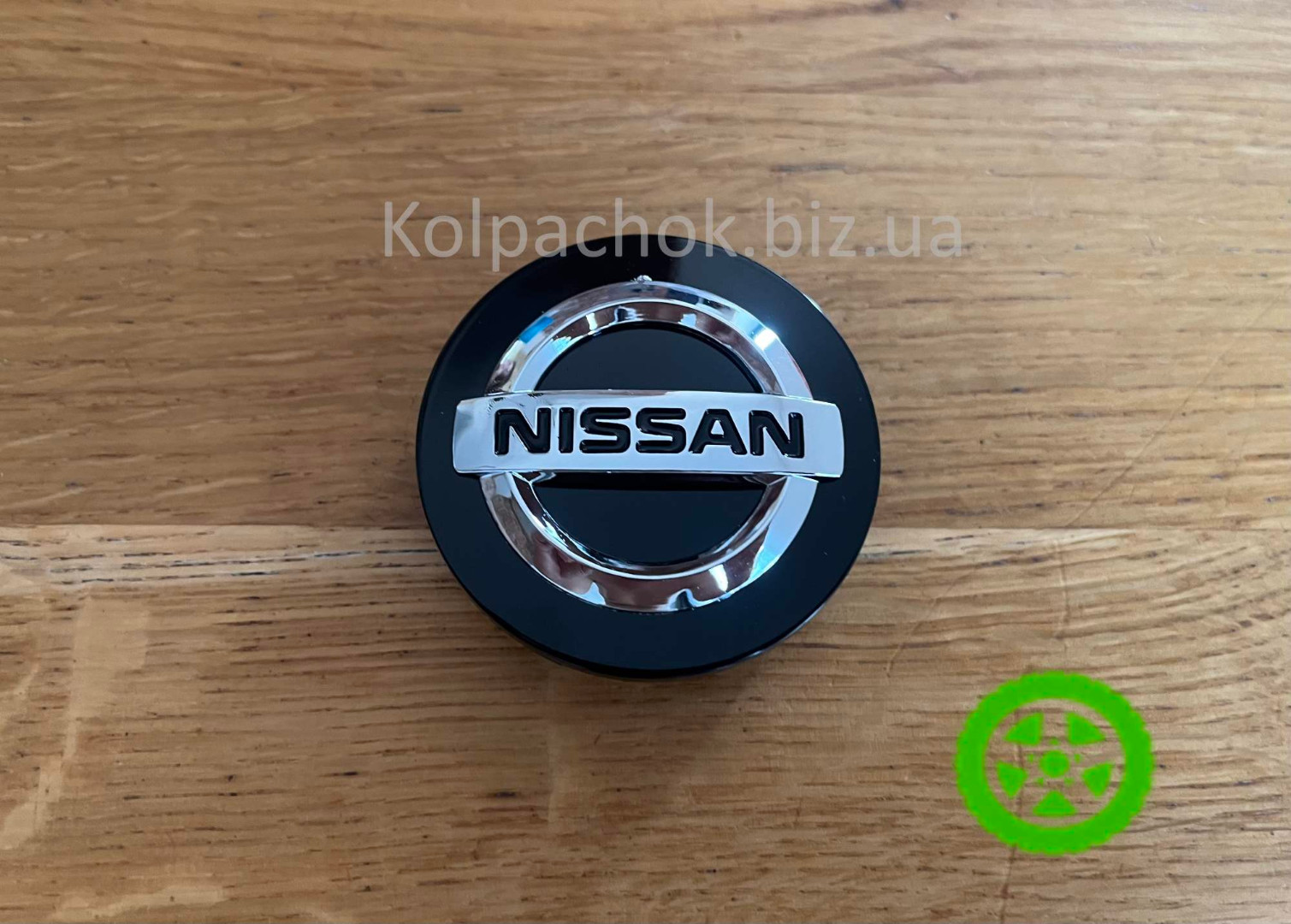 Ковпачок для дисків  Nissan 40342-AU510 | 40342-BR01A