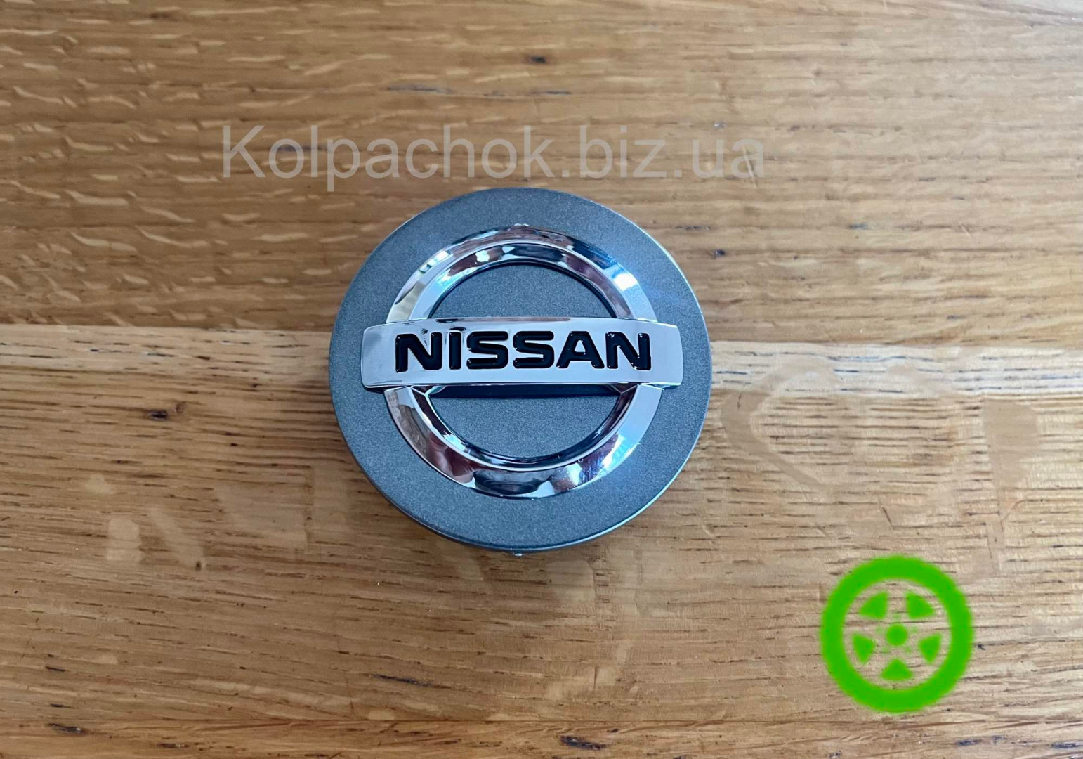 Ковпачок для дисків  Nissan 40342-AU510 | 40342-BR01A