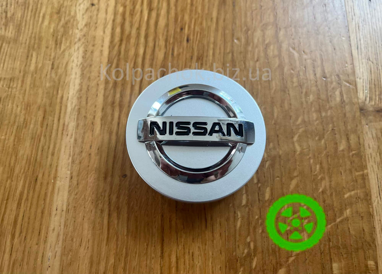 Ковпачок для дисків  Nissan 40342-AU510 | 40342-BR01A