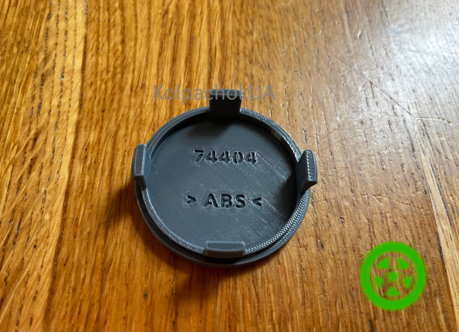 Колпачок Skoda на диски Borbet 74404