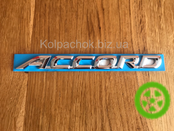 Эмблема надпись шильдик Accord 75722-SEA-003