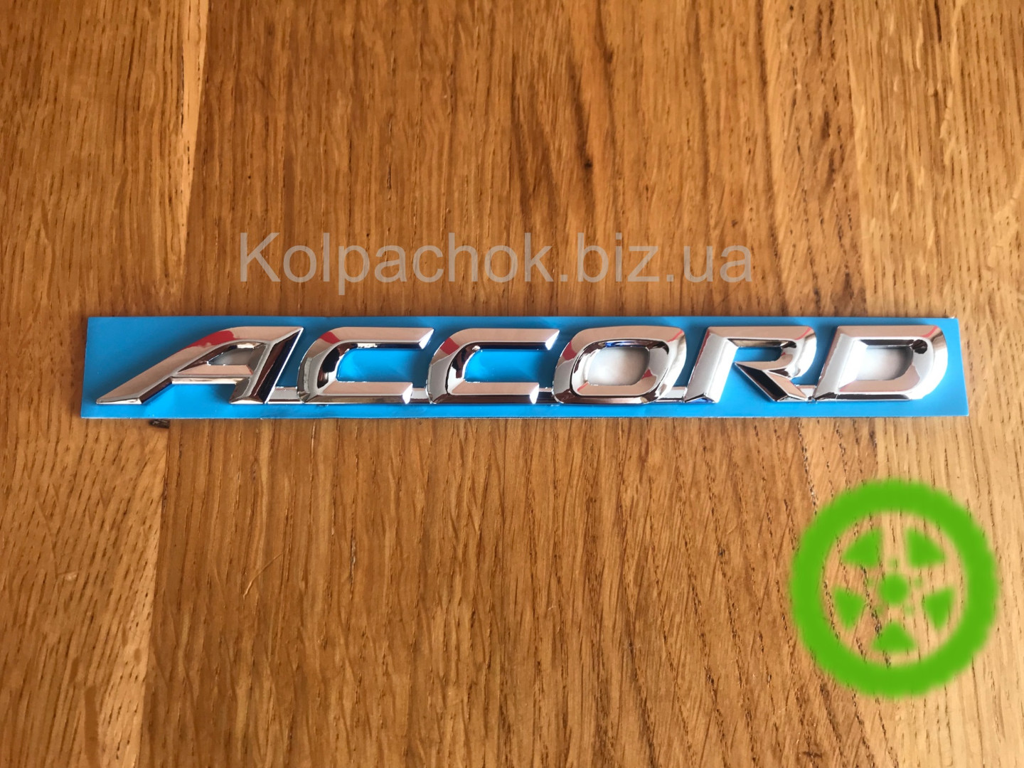Emblem Accord 75722-SEA-003
