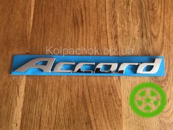 Эмблема надпись шильдик Accord 75722-TL0-G01