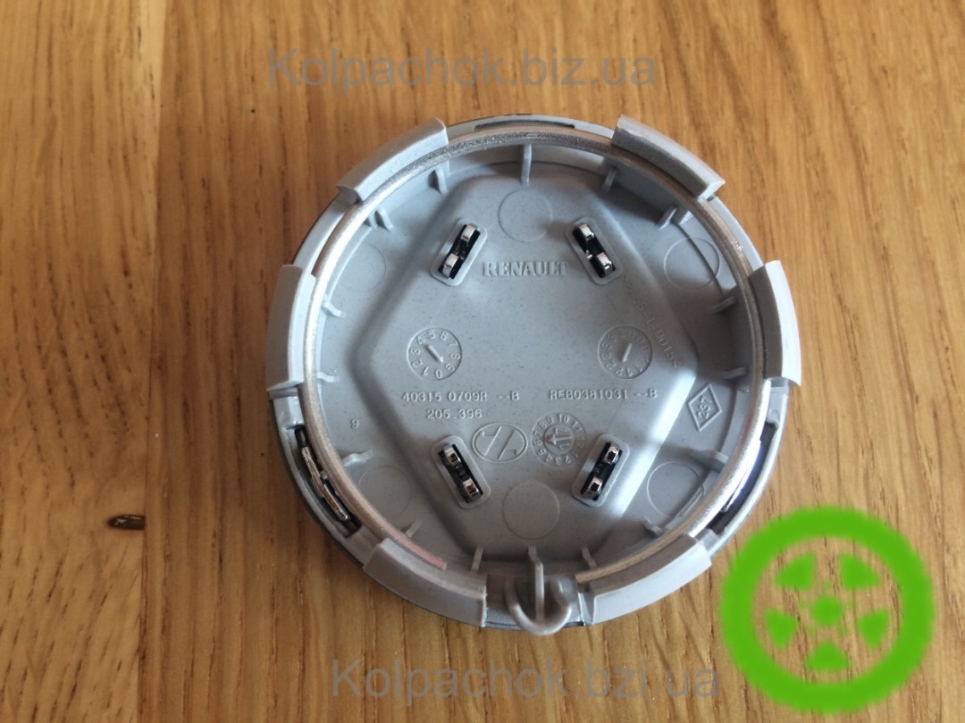 Renault Center Cap 403152085R (Genuine) – 57mm – Captur, Clio, Megane, Arkana