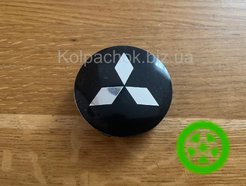 The Center caps with Mitsubishi logo for Borbet 74404 wheels