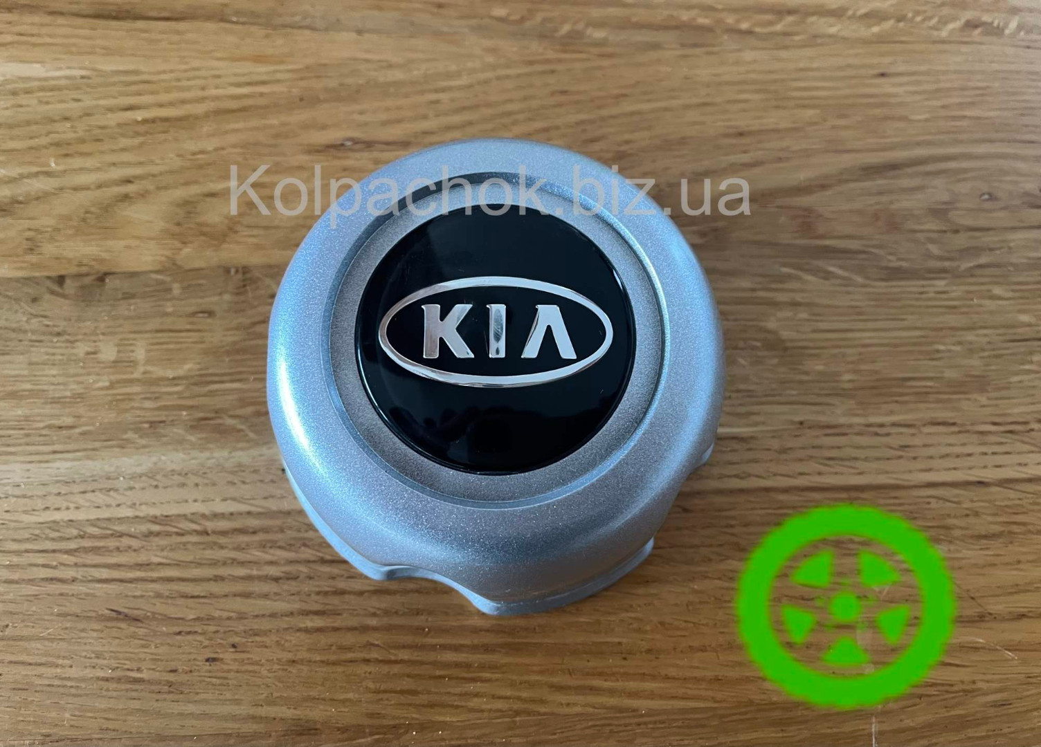 Wheel center caps KIA Sportage 0K08237180A