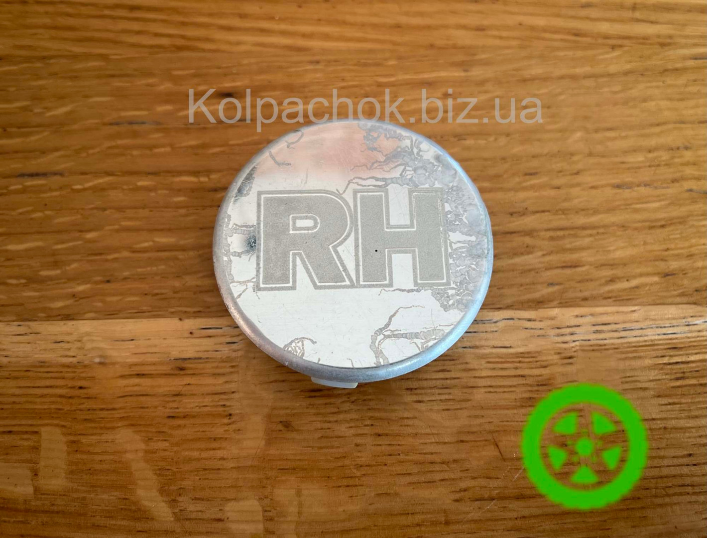 Колпачки на диски RH #2094 (оригинал)