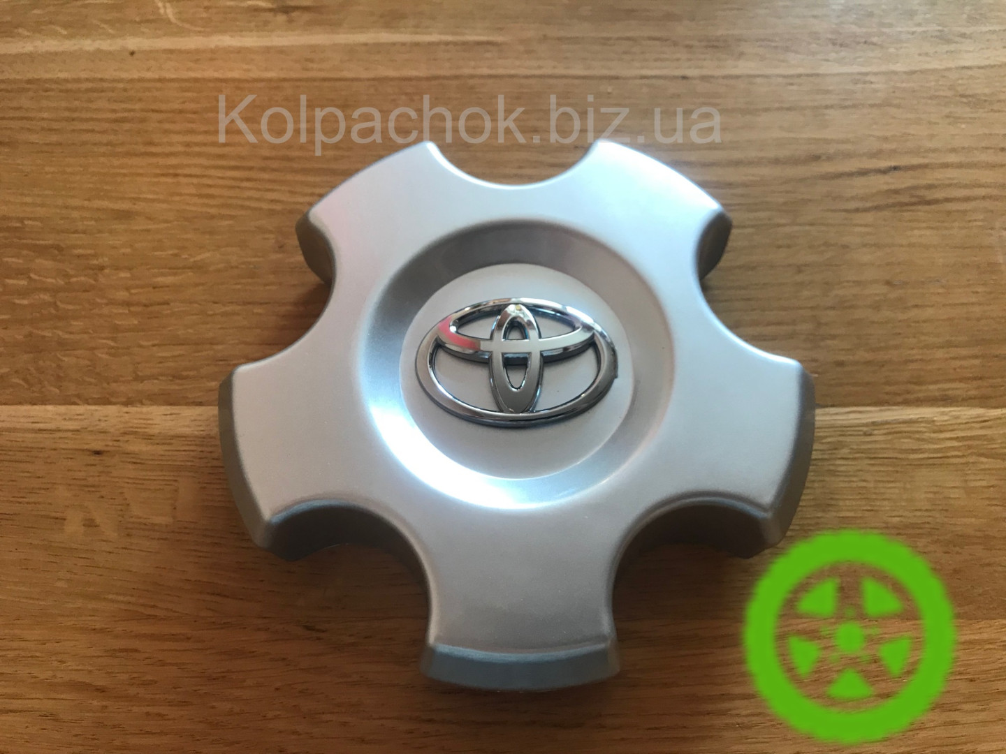 Ковпачки на диски Toyota Sequoia Tundra 42603-0C070
