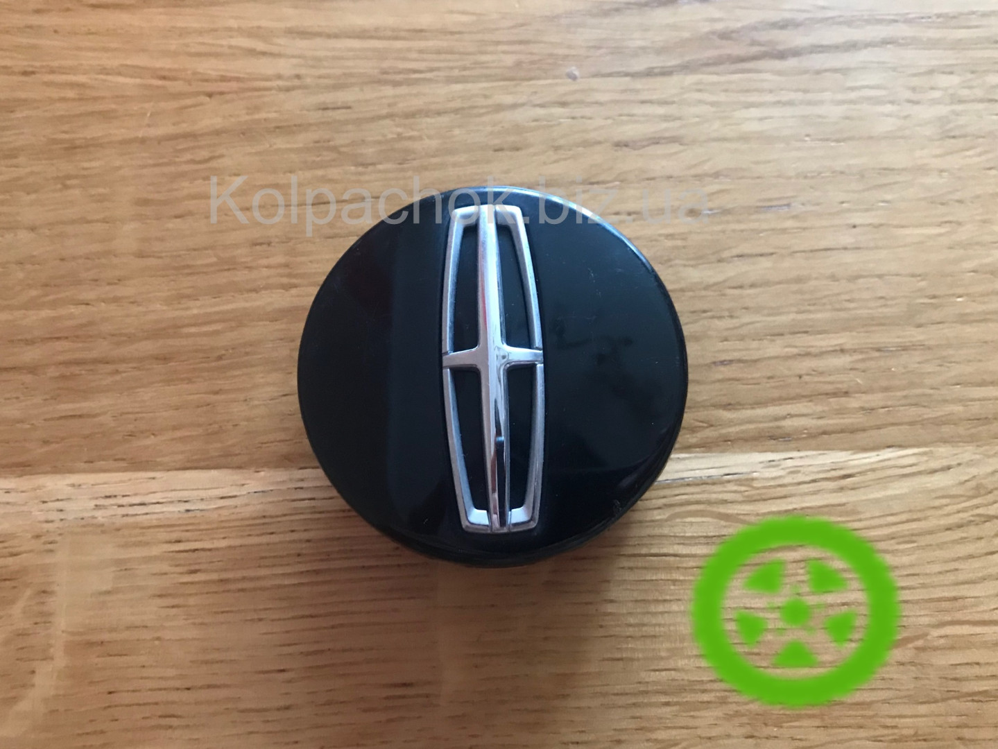 Ковпачки на диски Lincoln DP5Z1130A (оригінал)