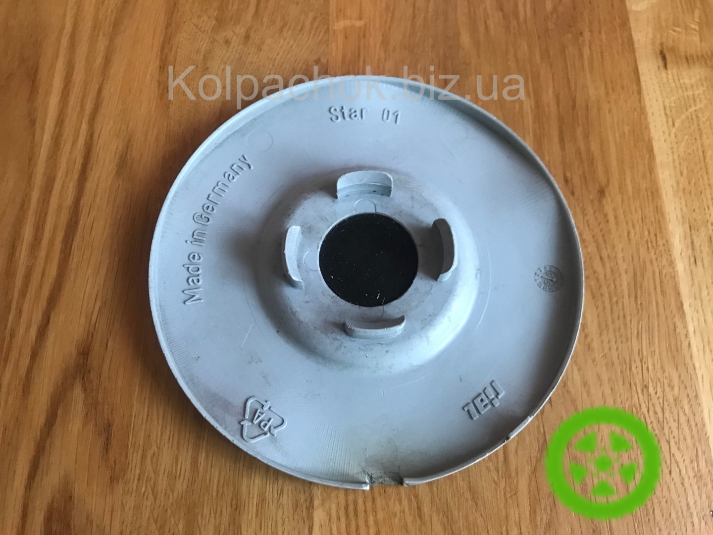 Оригінальний ковпачок для дисків Rial Star 01