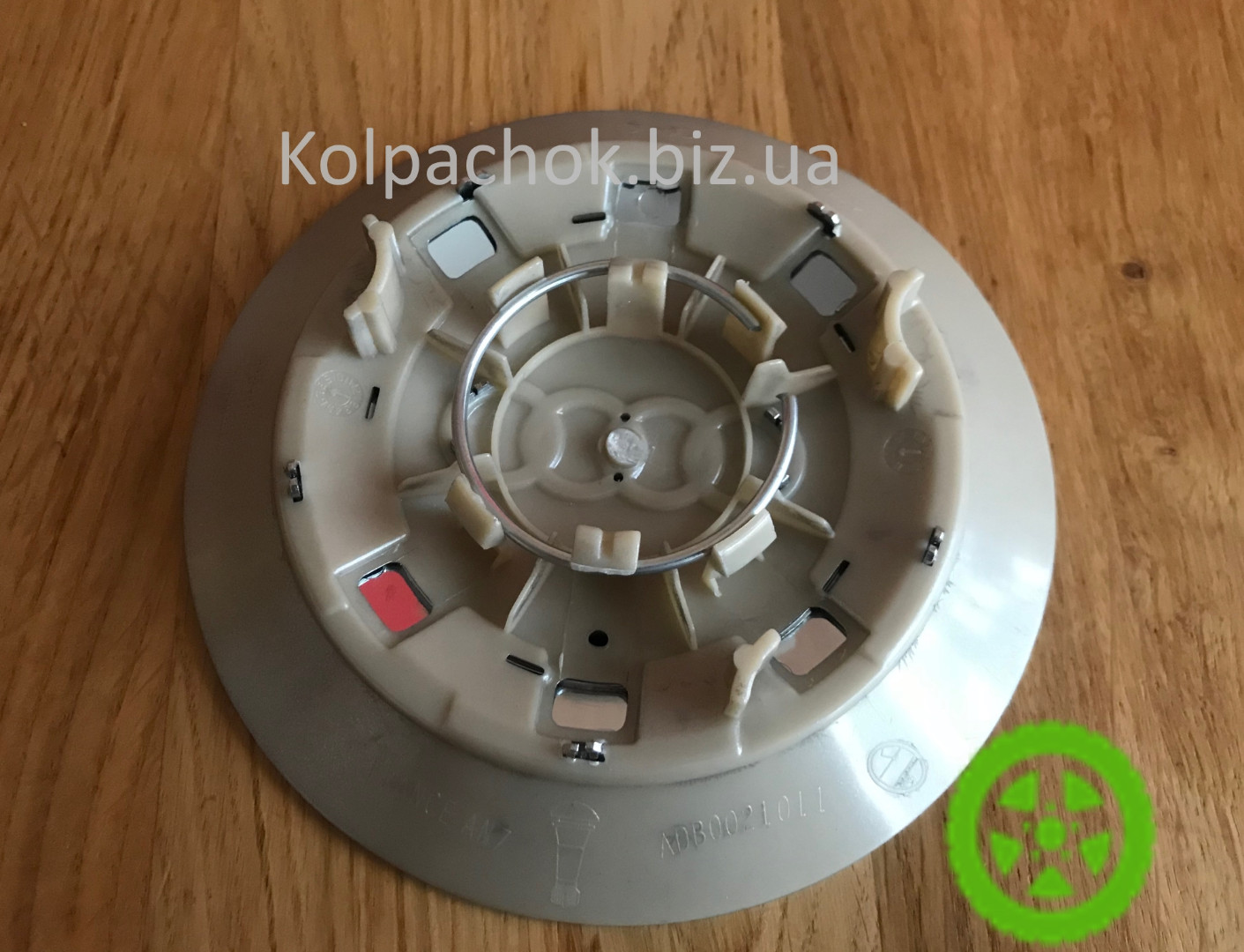 Ковпачок  для дисків Audi 8E0601165
