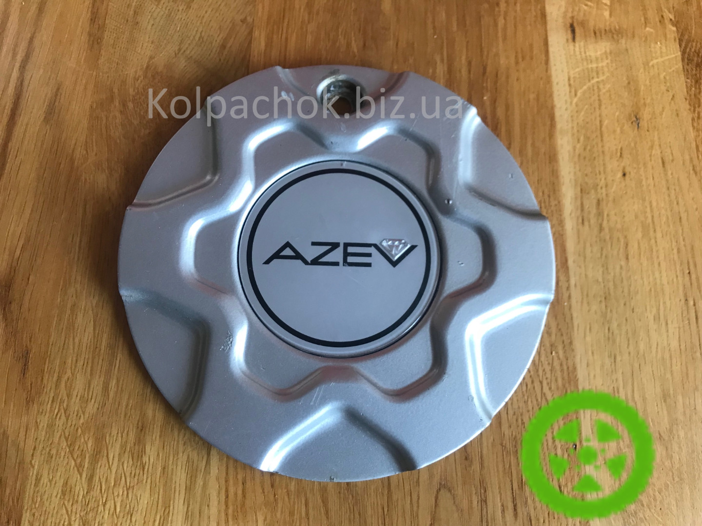 Wheel caps Azev Type FS