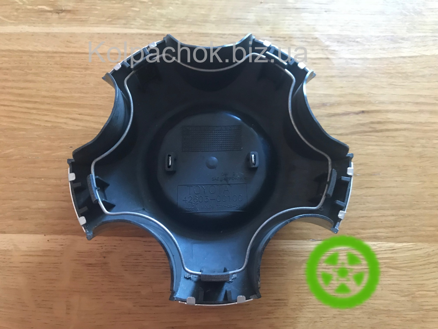 Ковпачки на диски Toyota Sequoia Tundra 42603-0C100 (оригінал)