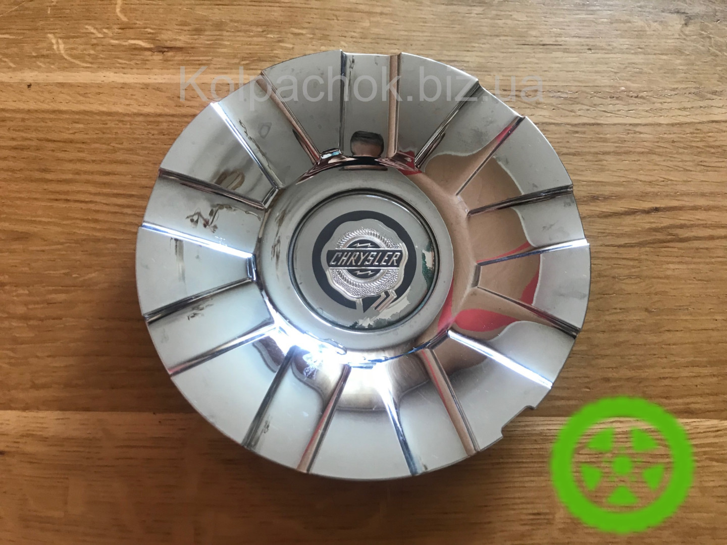 Wheel caps Chrysler 300 1DP34TRMAA (original)