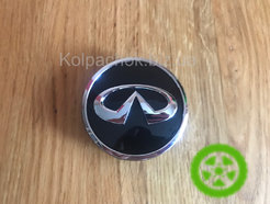Колпачки на диски Infiniti QX50 40342 5NA6A (оригинал)