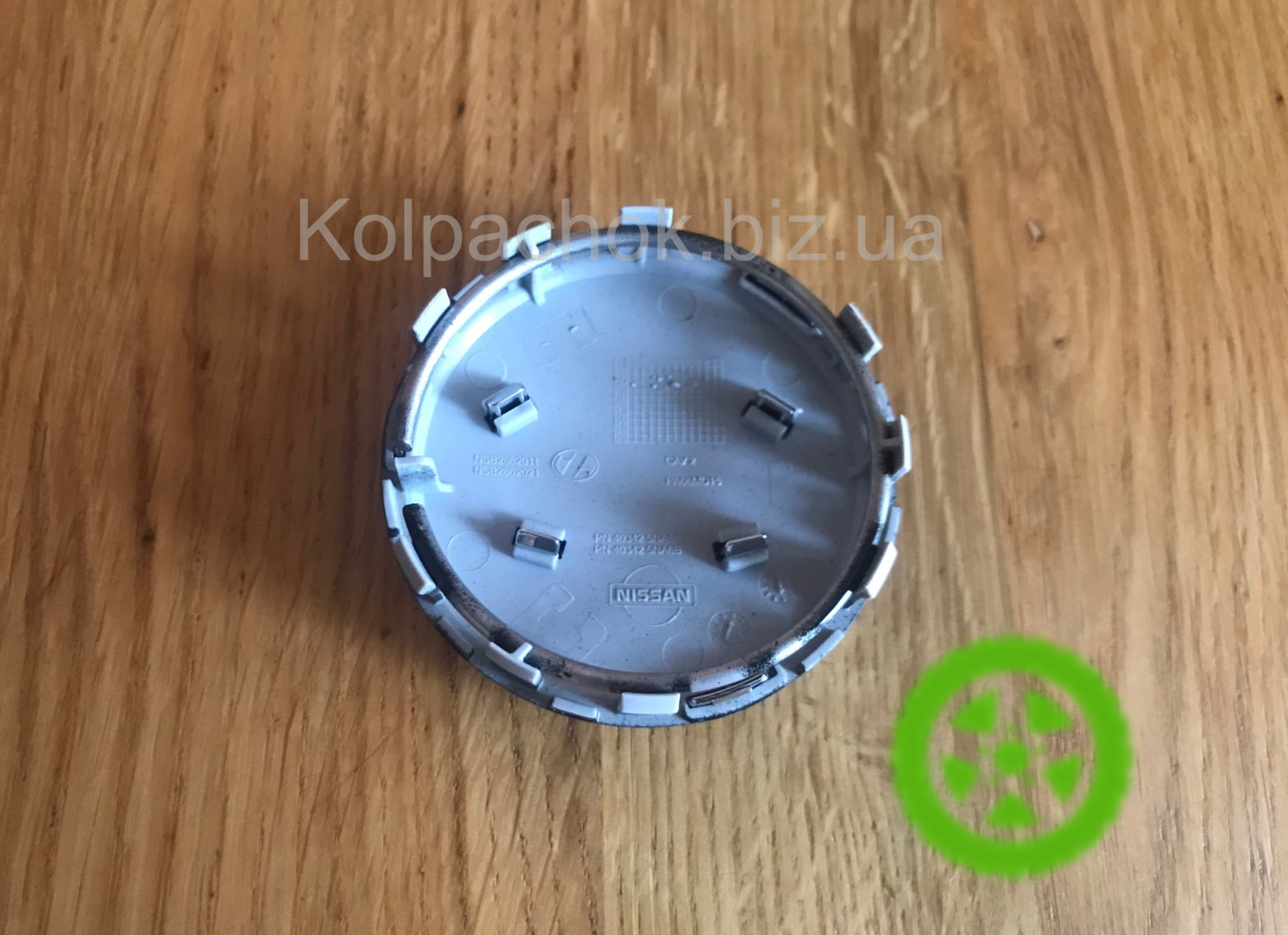 Original center caps for alloy wheels Infiniti QX50 40342-5NA6A