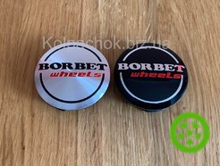 Ковпачок для дисків Borbet Wheels 74404