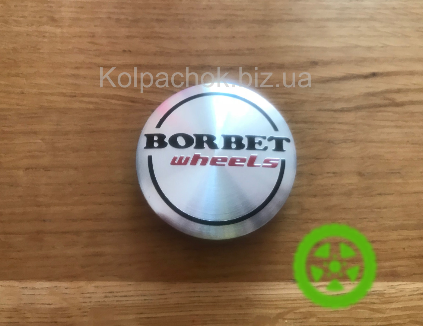 Ковпачок для дисків Borbet Wheels 74404