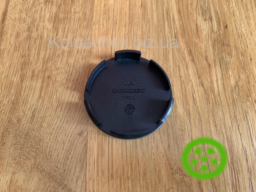 Ковпачок для дисків Borbet Wheels 74404
