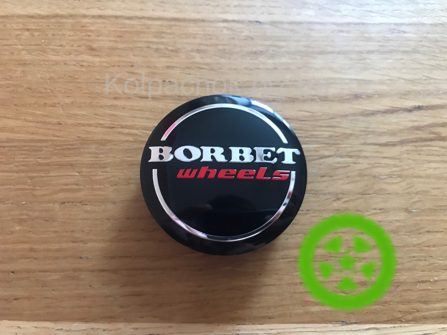Ковпачок для дисків Borbet Wheels 74404