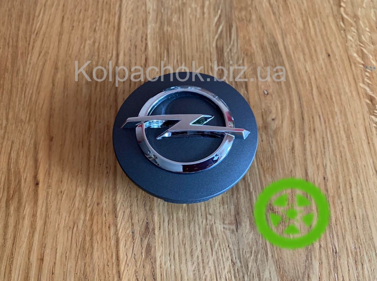 Ковпачок для дисків Opel 13242418