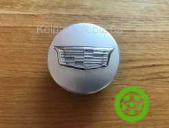 Wheel caps Cadillac 9597375 (original)