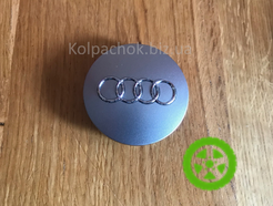 Колпачок на диски Audi 8T0601170