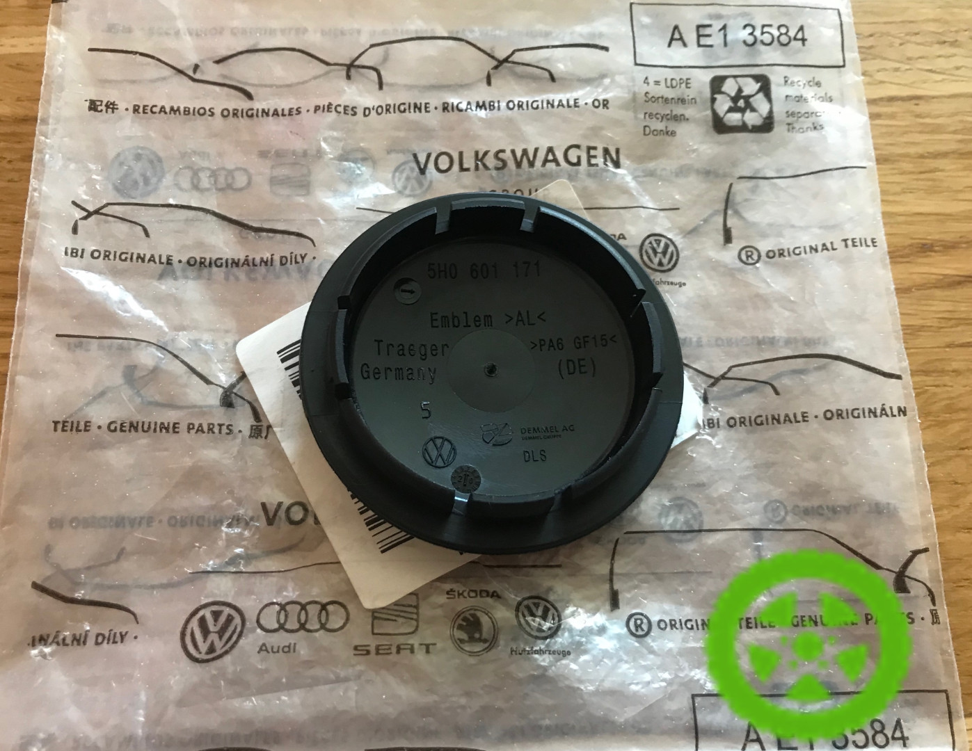 Оригінальний ковпачок Volkswagen 5H0601171 – Для Golf, Passat, Tiguan