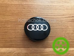 Ковпачок Audi для дисків Skoda 5JA601151 – 56мм / 52мм