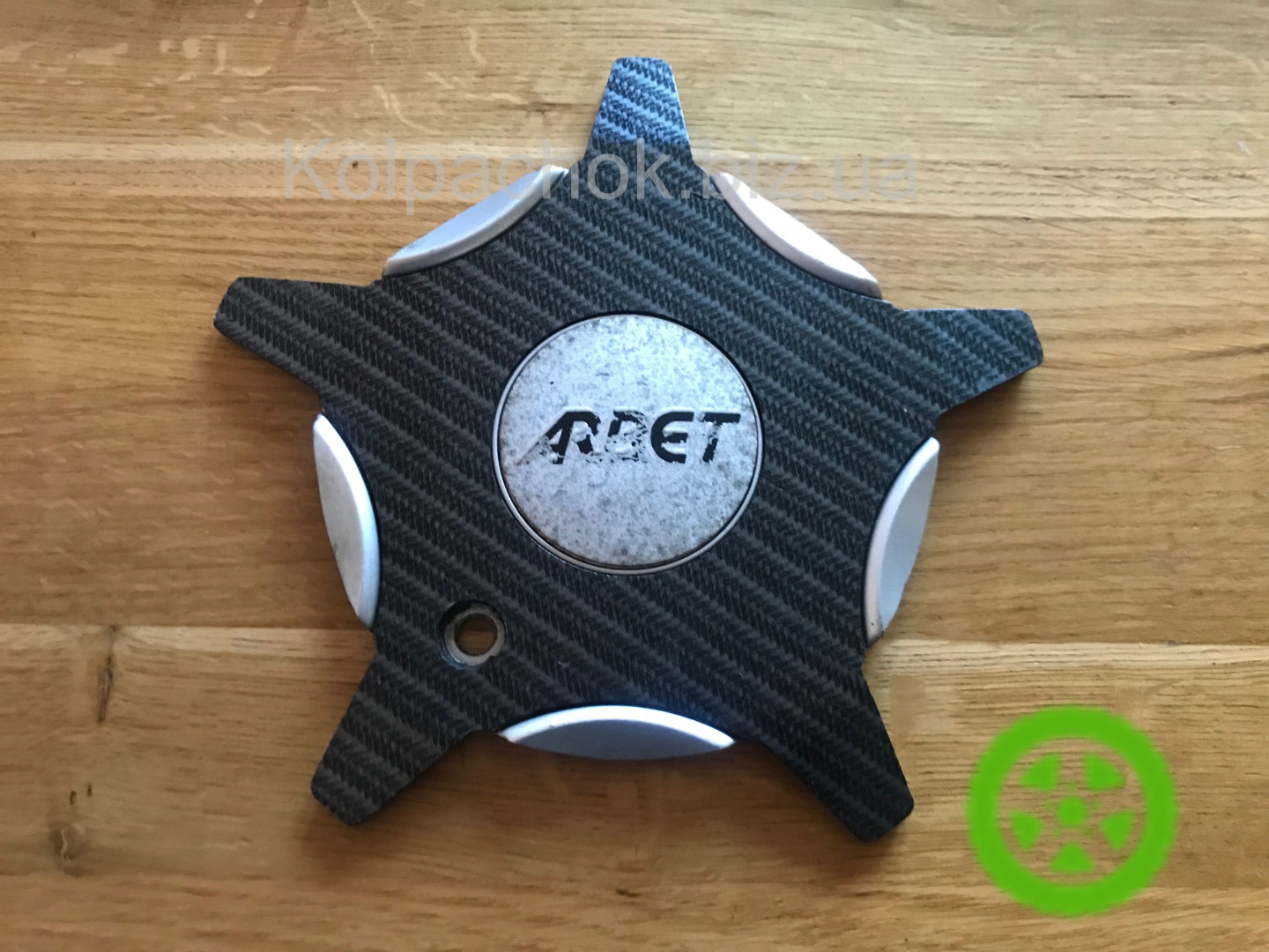 Колпачки на диски Arbet 155мм