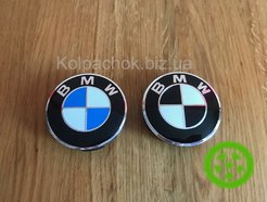The center caps with BMW logo for Borbet 74404 rims