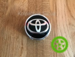 Wheel center caps  Toyota 42603-42130